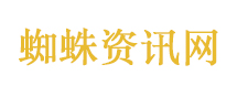美股盘中：百度集团涨超5%